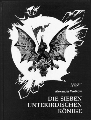 Обложка книги «Die Sieben unterirdischen Konige»