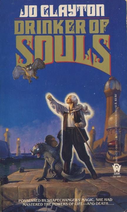 Обложка книги «Drinker of Souls»