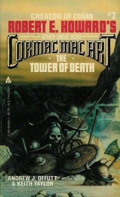 Обложка книги «The Tower of Death»