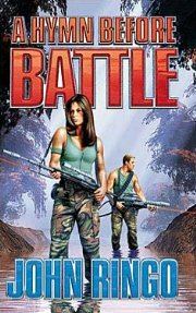 Обложка книги «A Hymn Before Battle»