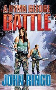 Обложка книги «A Hymn Before Battle»