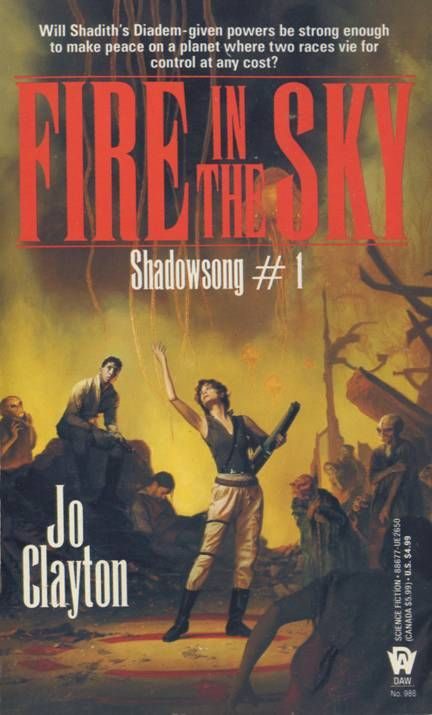 Обложка книги «Fire in the Sky»