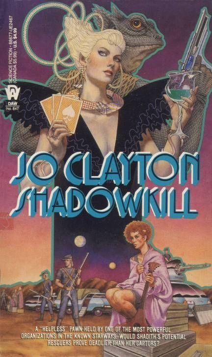 Обложка книги «Shadowkill»