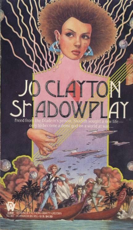 Обложка книги «Shadowplay»