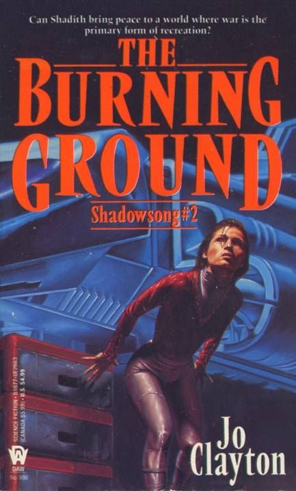 Обложка книги «The Burning Ground»