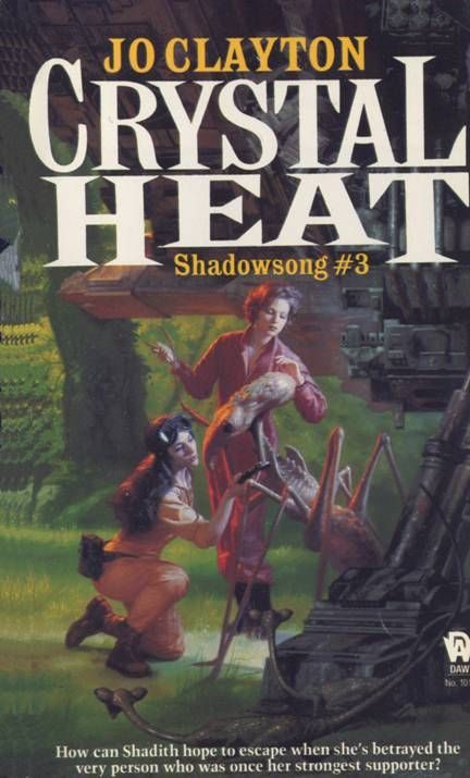 Обложка книги «Crystal Heat»