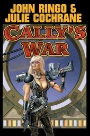 Обложка книги «Cally's War»