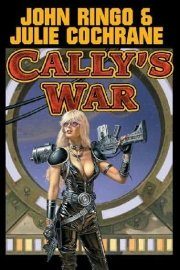 Обложка книги «Cally's War»