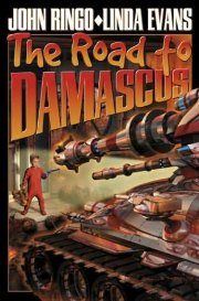Обложка книги «The Road to Damascus»