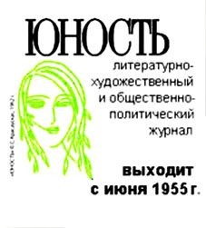 Обложка книги «Ставка на Зеро»