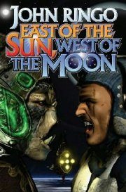 Обложка книги «East of the Sun, West of the Moon»