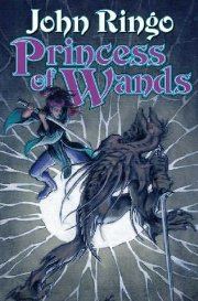 Обложка книги «Princess of Wands»