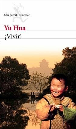 Обложка книги «Vivir»