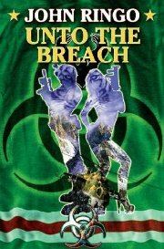 Обложка книги «Unto the Breach»