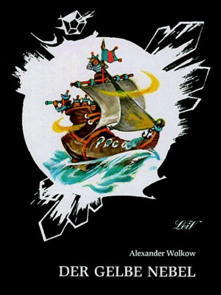 Обложка книги «Der gelbe Nebel»