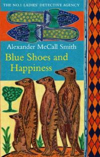 Обложка книги «Blue Shoes and Happiness»