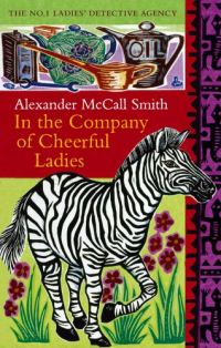 Обложка книги «In the Company of Cheerful Ladies»