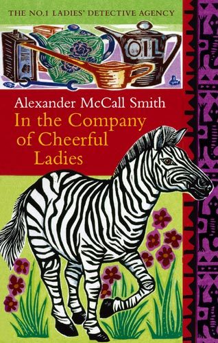 Обложка книги «In the Company of Cheerful Ladies»
