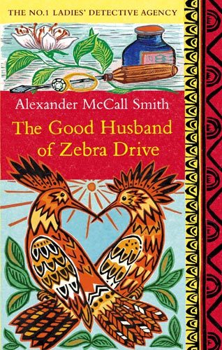 Обложка книги «The Good Husband of Zebra Drive»