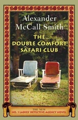 Обложка книги «The Double Comfort Safari Club»