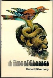 Обложка книги «A Time of Changes»