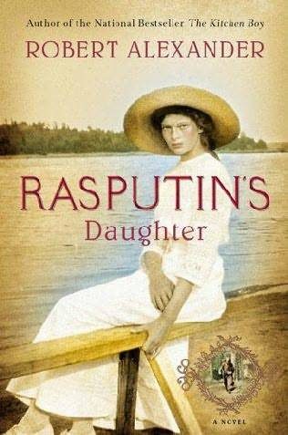 Обложка книги «Rasputin's Daughter»