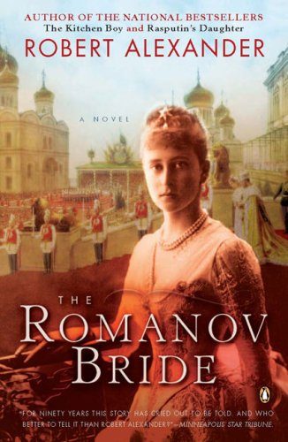 Обложка книги «The Romanov Bride»