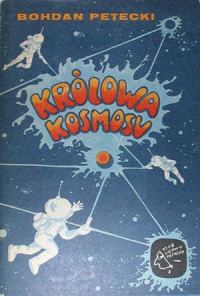 Обложка книги «Królowa Kosmosu»