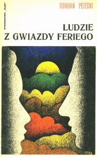 Обложка книги «Ludzie z Gwiazdy Ferriego»