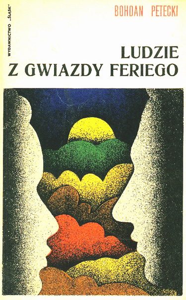 Обложка книги «Ludzie z Gwiazdy Ferriego»