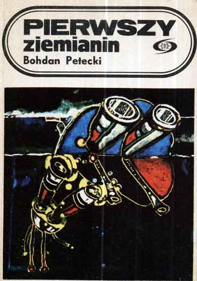 Обложка книги «Pierwszy Ziemianin»