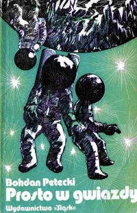 Обложка книги «Prosto w gwiazdy»