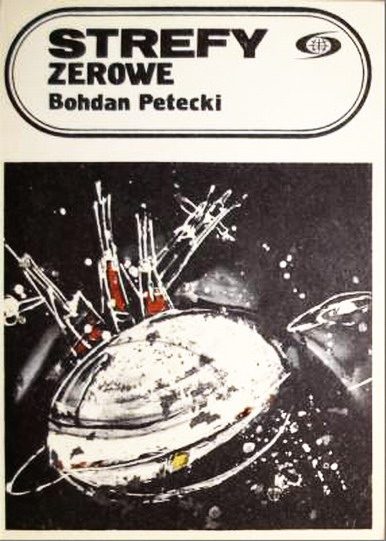 Обложка книги «Strefy zerowe»