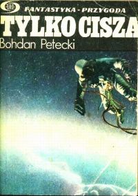 Обложка книги «Tylko cisza»