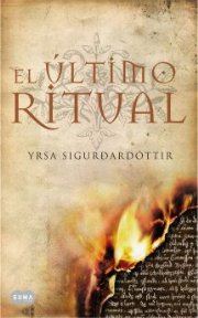 Обложка книги «El último ritual»
