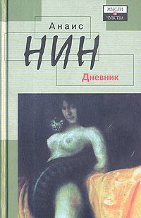 Обложка книги «Мальорка»