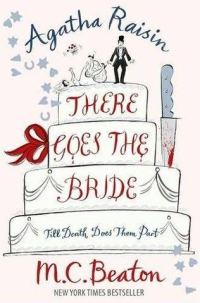 Обложка книги «There Goes The Bride»