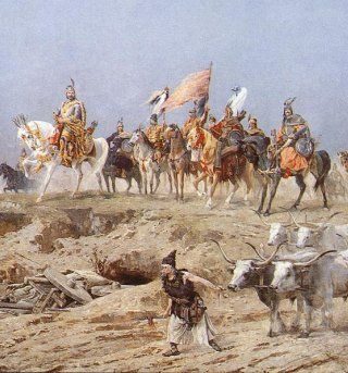 Обложка книги «О пути Мадьяр с Урала в Лебедию»