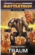 Обложка книги «Мечта»