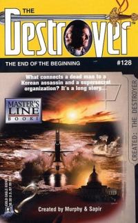 Обложка книги «The End of the Beginning»