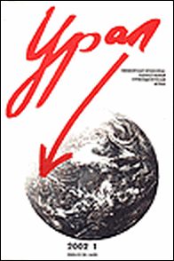 Обложка книги «Капитализм»