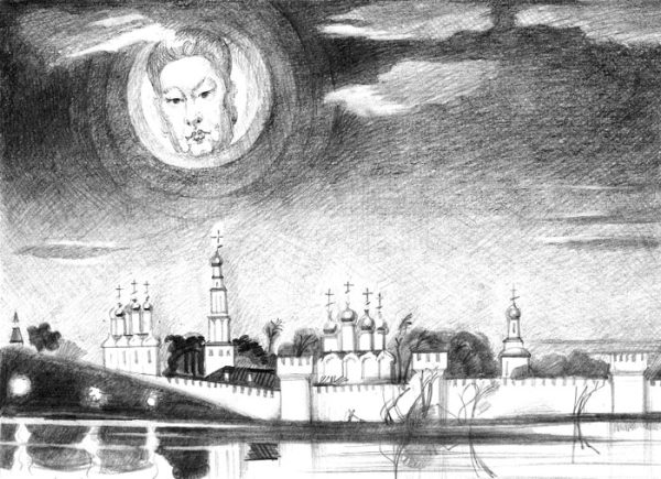 Обложка книги «Газета Завтра 882 (41 2010)»