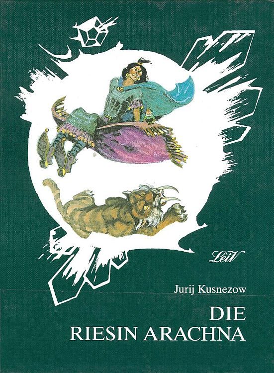 Обложка книги «Die Riesin Arachna»