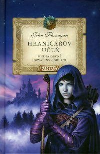 Обложка книги «Rozvaliny Gorlanu»