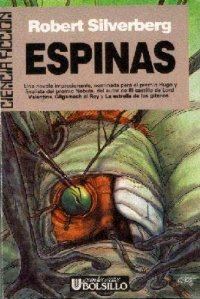Обложка книги «Espinas»