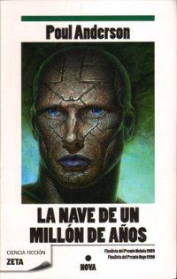 Обложка книги «La nave de un millón de años»