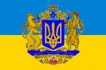 Обложка книги «Машерують наші добровольці…»