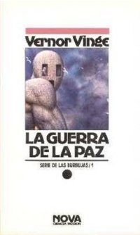 Обложка книги «La guerra de la paz»