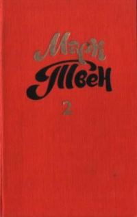 Обложка книги «Налегке»