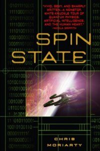 Обложка книги «Spin State»
